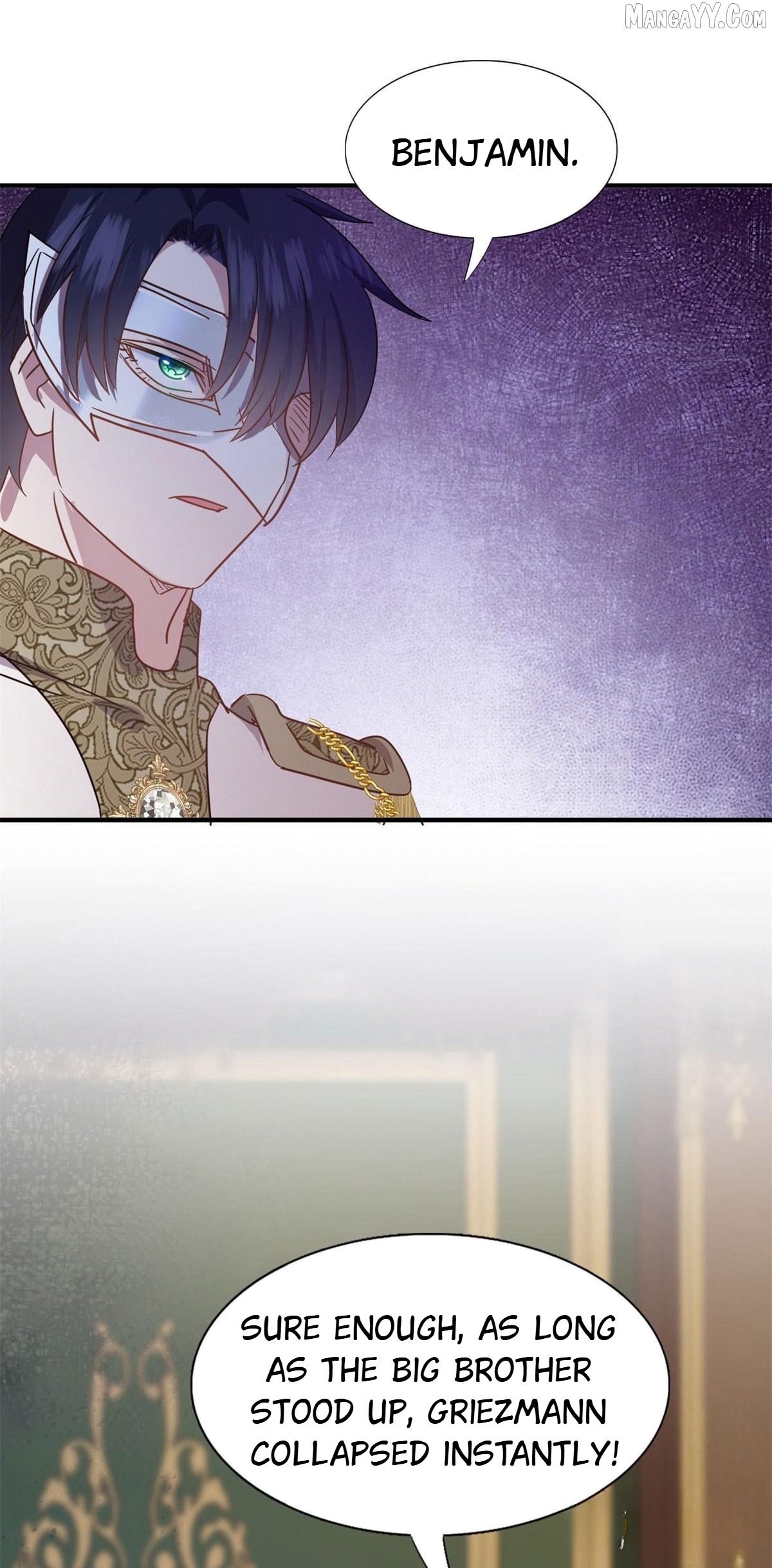 Don't Embarrass Me Chapter 96 - page 15